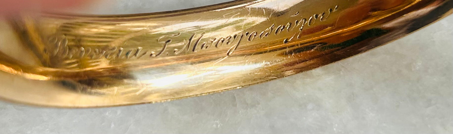 Engraved Antique Bracelet with Blank Center Cartouche